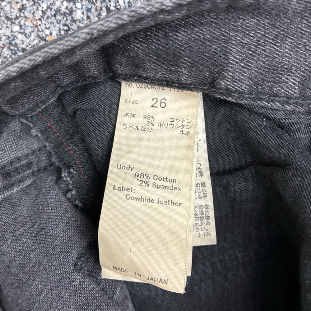 Moussy Women's Charcoal Ankle Jeans - Picture 8 of 8